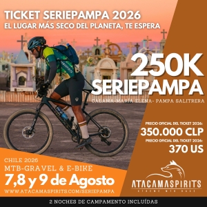 Ticket Seriepampa 2026
