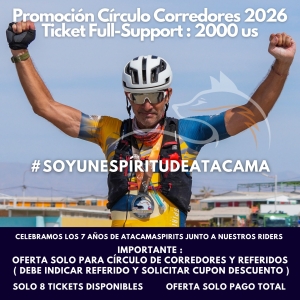 Ticket Promoción Circulo de Corredores 2026
